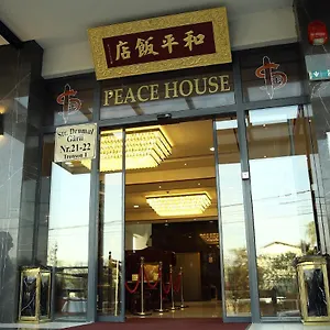 Peace House Hotel de apartamente