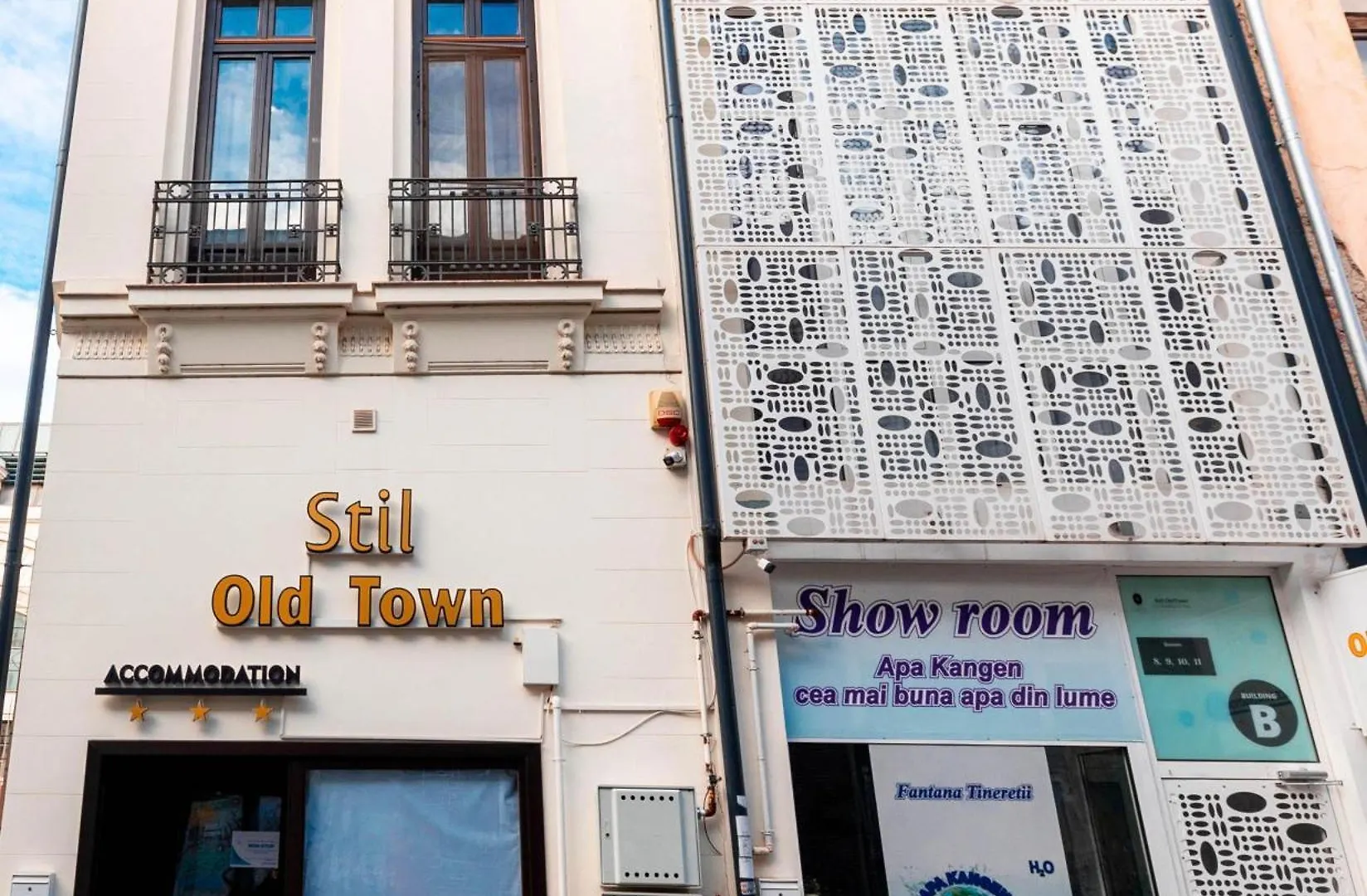 Stil Old Town Ξενοδοχείο Βουκουρέστι 3*,